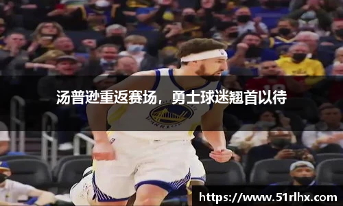 zoty中欧