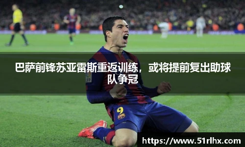zoty中欧官方app下载