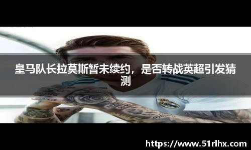 zoty中欧官方网站