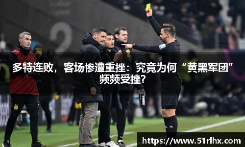 zoty中欧官方网站