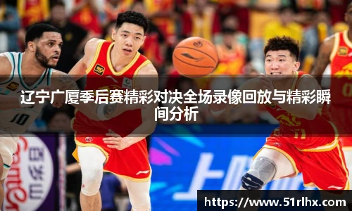 zoty中欧