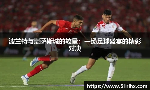 zoty中欧官方网站