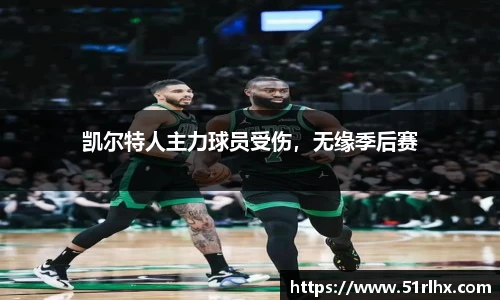 zoty中欧官网