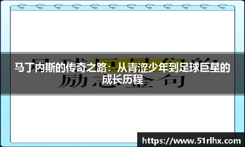 zoty中欧官方app下载