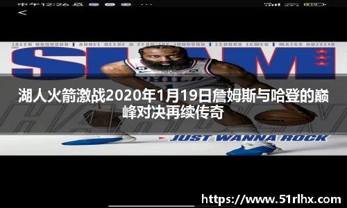zoty中欧官网