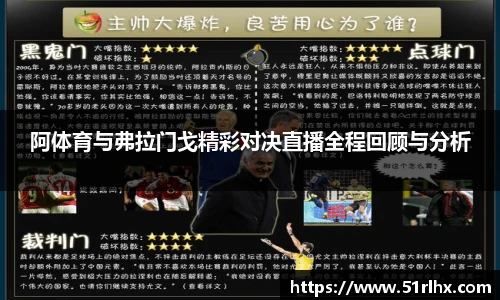 zoty中欧