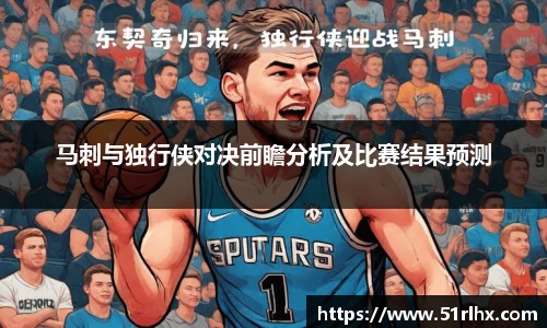 zoty中欧官方app下载