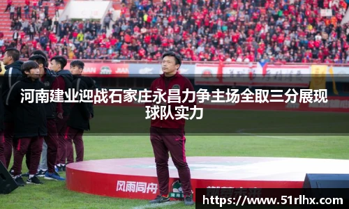 zoty中欧官方网站