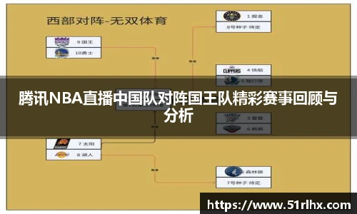 zoty中欧官方网站