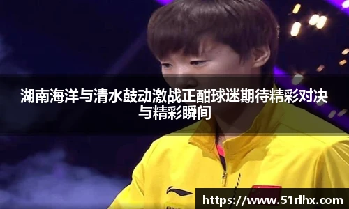 zoty中欧官网