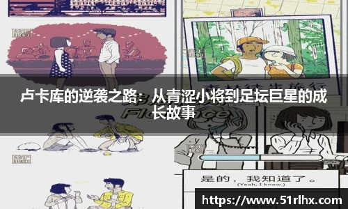 zoty中欧官方网站