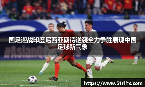 zoty中欧官方app下载