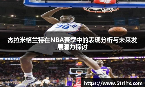 zoty中欧官方app下载