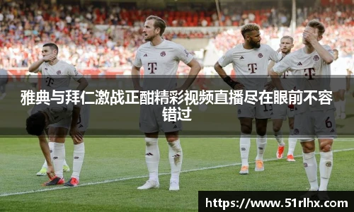 zoty中欧官方网站