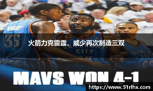 zoty中欧官方网站