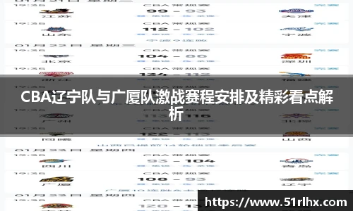 zoty中欧