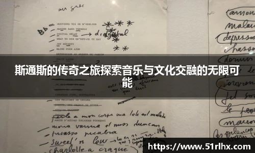 zoty中欧官方app下载