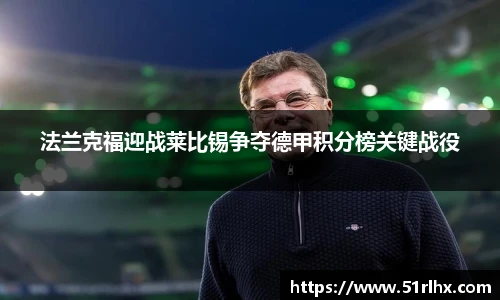zoty中欧官网
