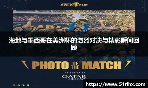 zoty中欧官网