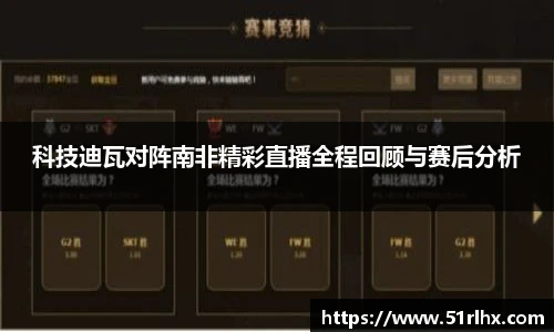 zoty中欧