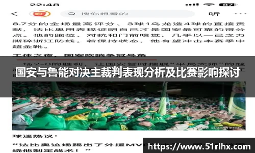zoty中欧官方网站