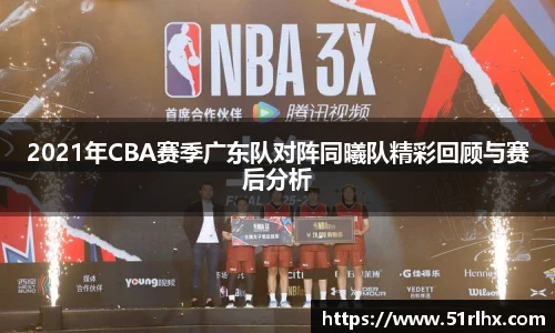 zoty中欧官网