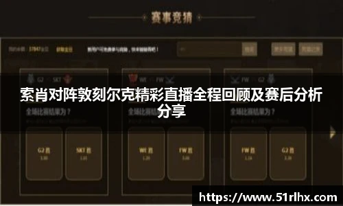 zoty中欧官网
