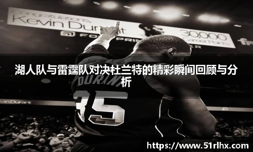 zoty中欧官方app下载