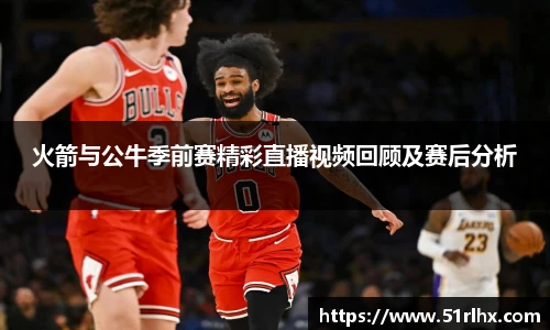 zoty中欧