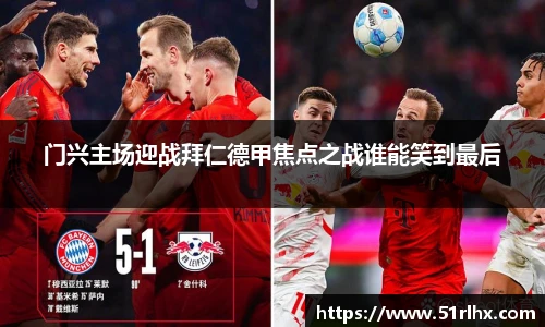 zoty中欧官网