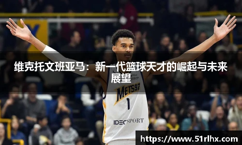 zoty中欧官网