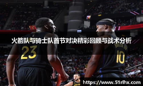 zoty中欧官方网站