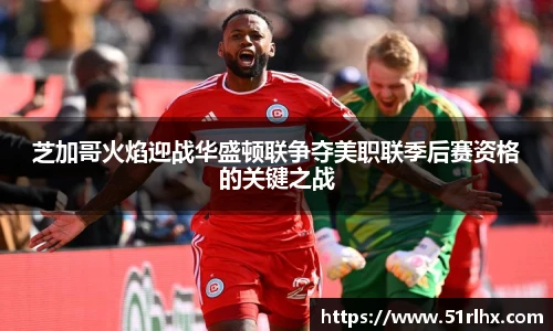 zoty中欧官方网站