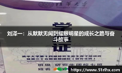 zoty中欧官方app下载