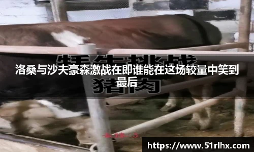zoty中欧官方app下载