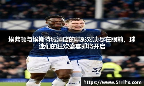 zoty中欧官网