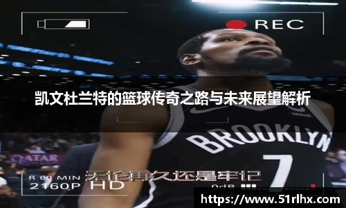 zoty中欧官方app下载