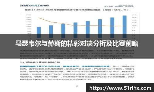 zoty中欧官方app下载