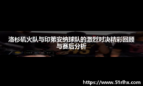 zoty中欧官方网站