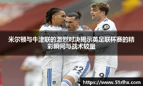 zoty中欧官方网站