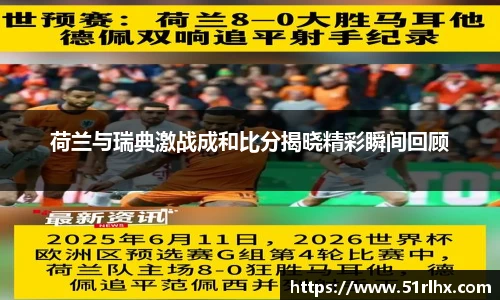 zoty中欧官方app下载