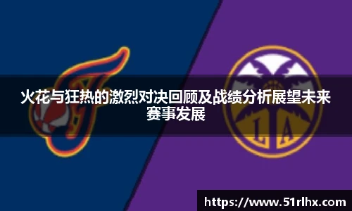 zoty中欧官网