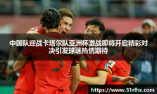 zoty中欧官方app下载