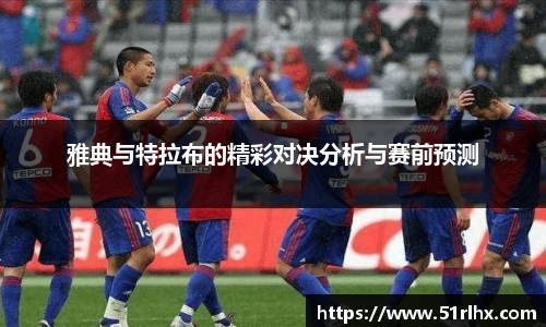 zoty中欧官网