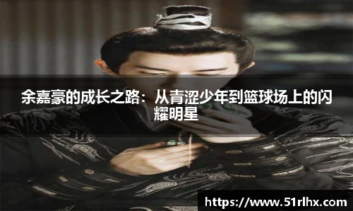 zoty中欧官网