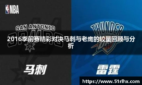 zoty中欧官网